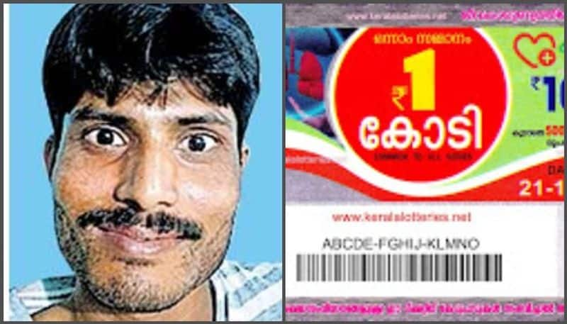 interstate worker won kerala state lottery and seek shelter to police station