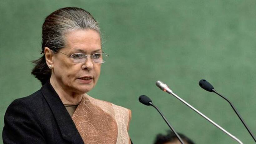 जानें क्यों पंजाब में सोनिया गांधी ने भंग की कांग्रेस कमेटी