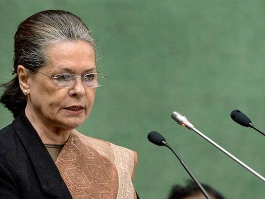Learn why Sonia Gandhi dissolve Congress Committee in Punjab