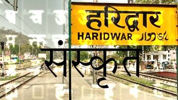 Uttarakhand to retire Urdu Sanskritise signboards at its railway stations