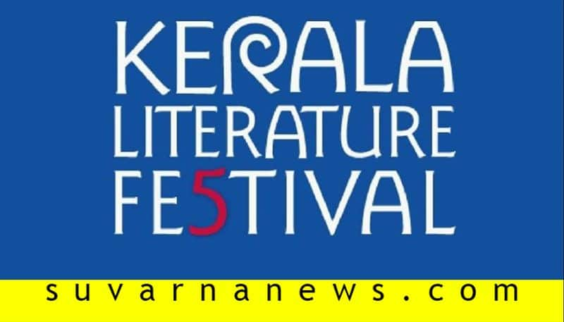 Kannada Writer G N Mohan experience at Kerala Literature festival 2020