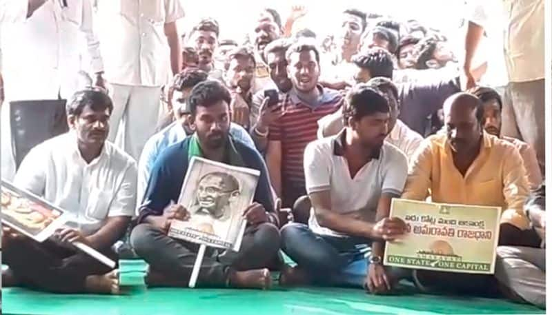 paritala sriram participated in amaravati farmers protest