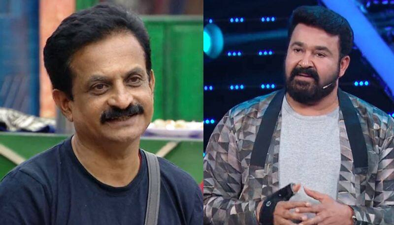 rajith kumar about his horoscope to mohanlal in bigg boss 2