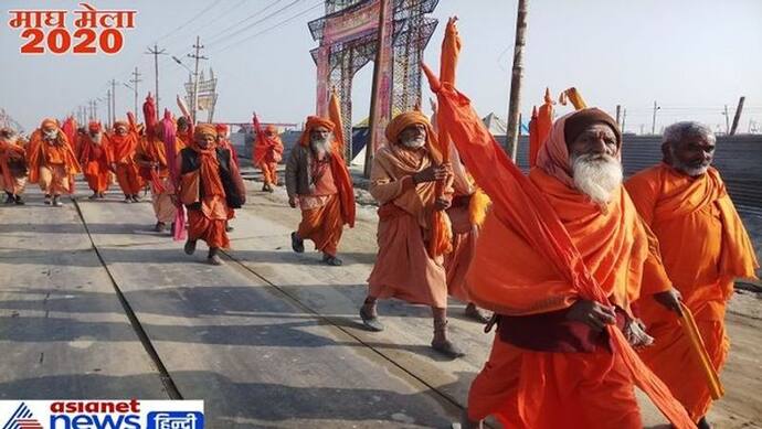 माया-मोह छोड़कर सन्यासी बनने वाले 'संपत्ति' के लिए भिड़े, एक दूसरे पर लगा रहे गंभीर आरोप