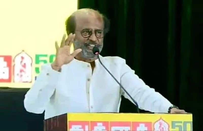 Rajini Said Periyar Issue Not an Denied incident an event to Forgotten