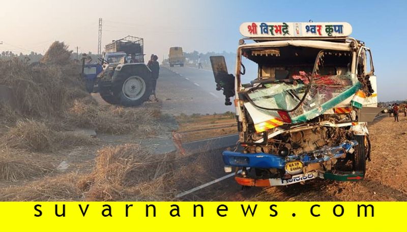 Truck Collision to Tractor Near Kudligi in Ballari District