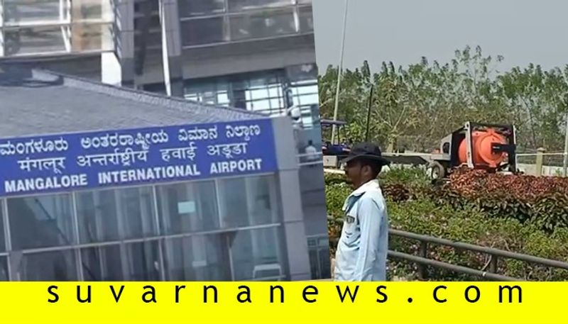 Live Bomb Found in Mangaluru International Airport Bajpe