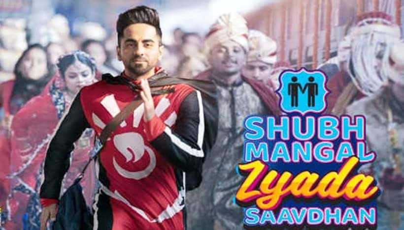 Shubh Mangal Zyada Saavdhan: Ayushmann Khurrana shares new poster along with trailer launch date