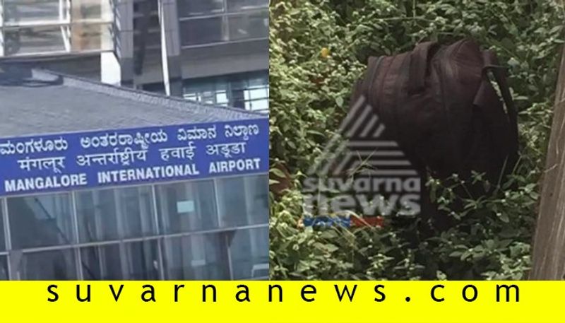 Bomb Found In Mangaluru International Airport Is Most Dangerous One