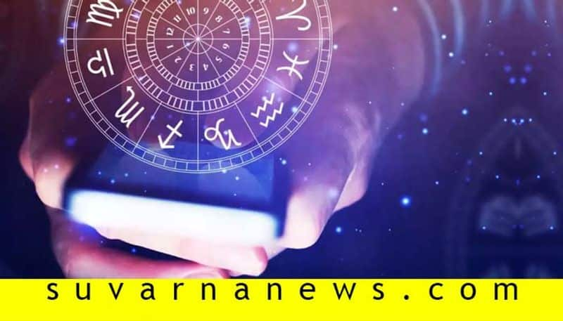 Daily Horoscope of January 8th 2022 in Kannada SKR