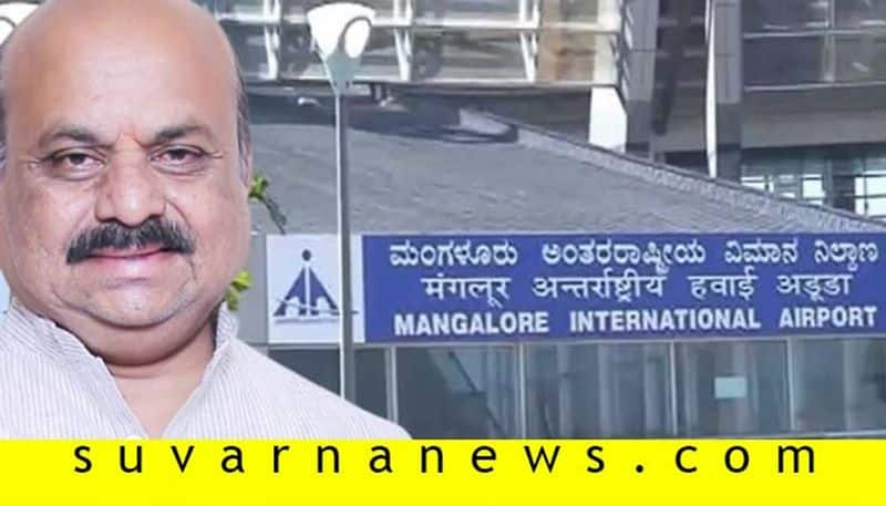 Home Minister Basavaraj Bommai Reacts Over Live Bomb Found in Mangaluru Airport