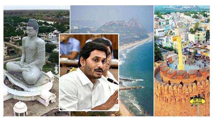 <p>అమరావతి ఉద్యమం 200 రోజులు కూడా పూర్తి చేసుకుంది. ప్రభుత్వం మాత్రం ఎట్టి పరిస్థితుల్లోనూ మూడు రాజధానుల అంశానికి కట్టుబడి ఉన్నట్టుగానే కనబడుతుంది. జగన్ మోహన్ రెడ్డి సర్కార్ ఎట్టి పరిస్థితుల్లోనూ అమరావతి ప్రాంత ప్రజల ఉద్యమానికయితే తలొగ్గే పరిస్థితి కనబడడంలేదు.&nbsp;</p>
