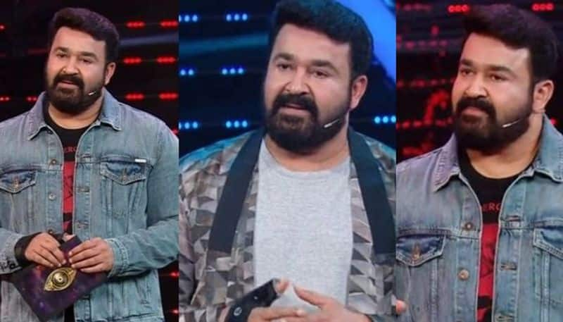 Mohanlal s new stylish look in biggboss