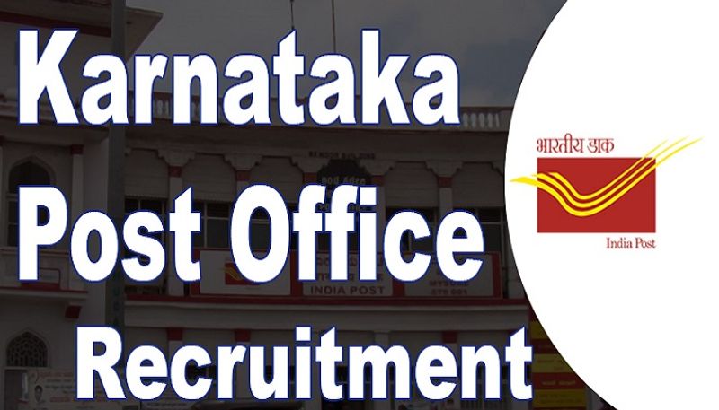 Karnataka postal circle recruitment 2020 apply for 44 various post