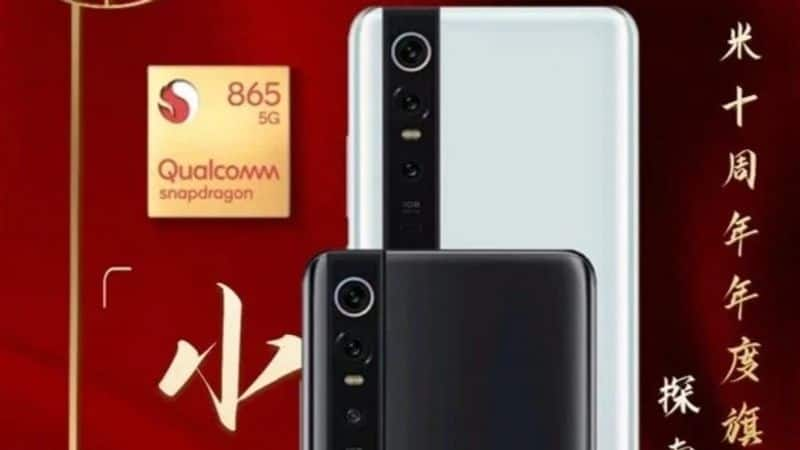 Xiaomi Mi 10 banner reveals design and February 11 announcement date