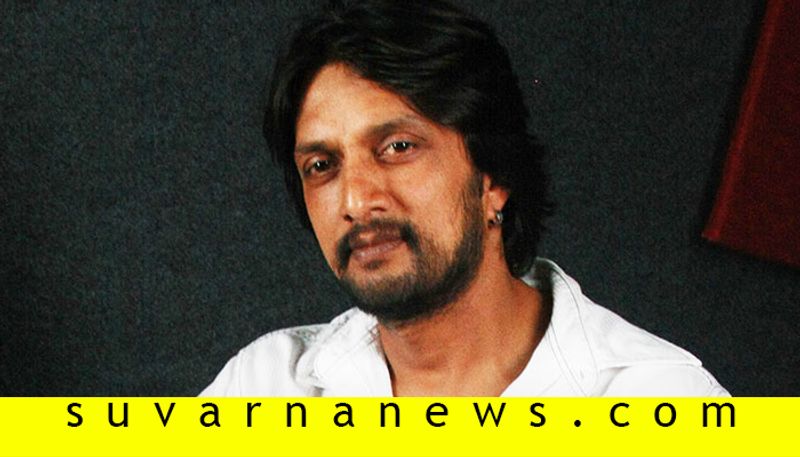 Sandalwood Kiccha Sudeep receives Dadasaheb phalke international award 2020 for most promising actor