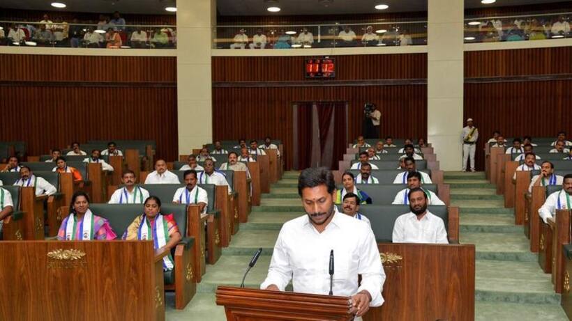 ఏపీ అసెంబ్లీలో గందరగోళం: 14 మంది టీడీపీ ఎమ్మెల్యేల సస్పెన్షన్