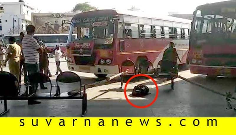 Suspicious Bag Found At Yadagiri Bus Stand Creates Bomb Scare