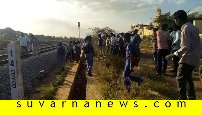 College student hit by train in tumakuru died on spot