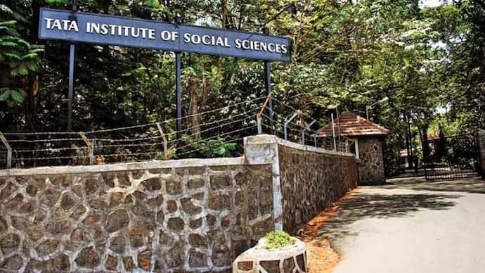 TISSNET 2023: Answer Key challenge window closes on March 8; raise objections soon 