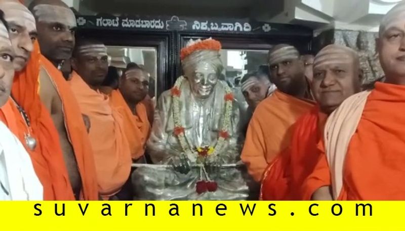 pooja offered to Shivakumar swamy silver sculpture in tumakuru