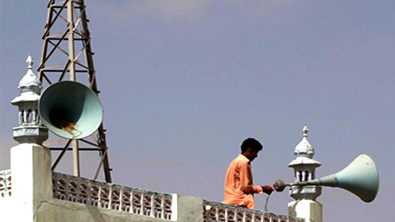 Loudspeaker rule not applicable to azan says Karnataka Wakf Board mah