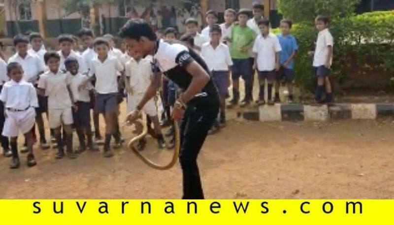 Students Panic As Snake Enters Govt School in Gadag