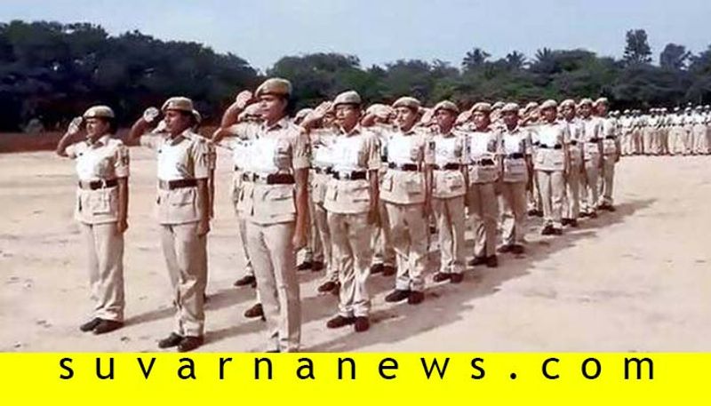 ksrp women in karnataka