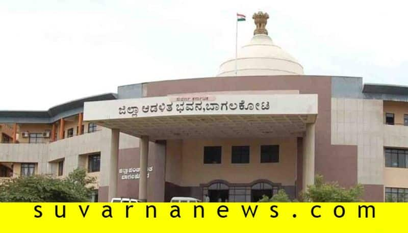 Bagalkot District No 1 Position in Significant Project Implementation