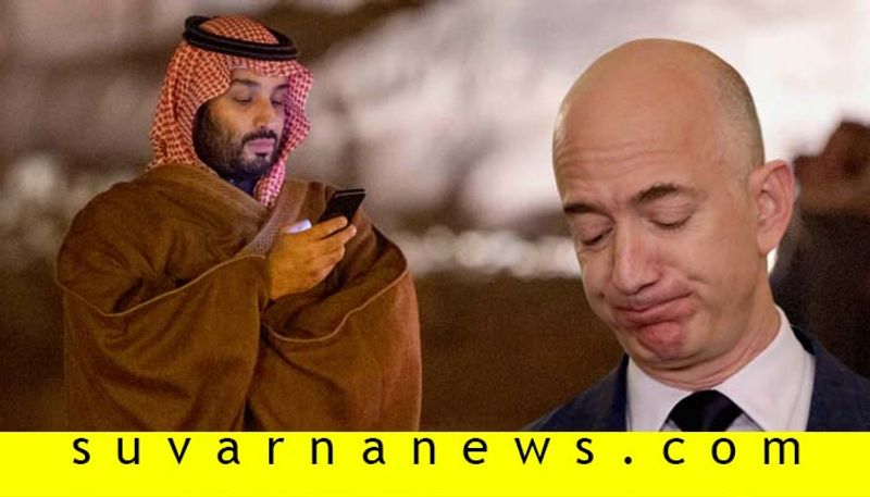 Forensic Report Syays Saudi Prince Hacked Jeff Bezos  Phone