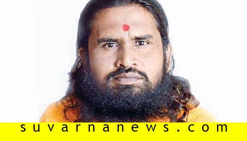 Delhi Election Venkateshwara Swamiji Nomination Rejected