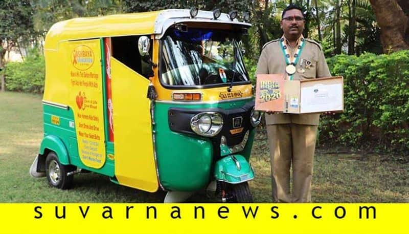 Belagavi Based Ambulance Man Manjunath Poojari got India Book of Records Award