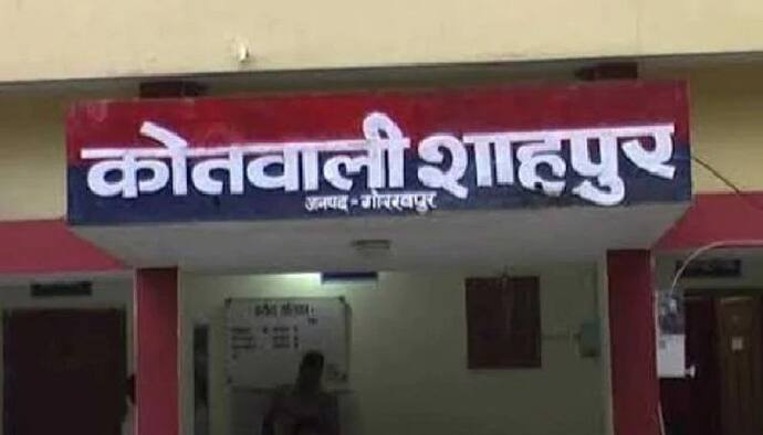 एकतरफा प्यार में पागल प्रेमी ने खाई नशे की गोलियां, होश आने पर प्रेमिका पर किया अटैक