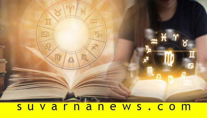 Daily Horoscope Of 05th March 2020 in Kannada