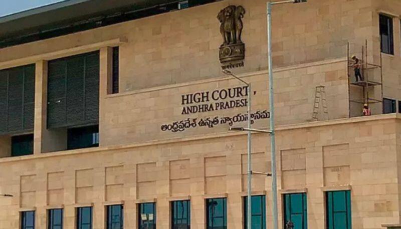 High Court Reserves Judgement On Reservations In AP Local Body Elections