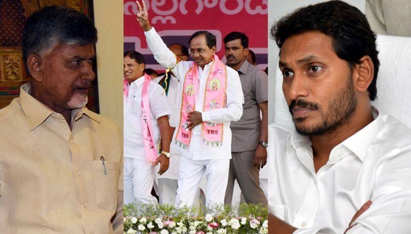 KCR supports Jagan for settling the scores with Chandrababu Resulting into a disastrous AP