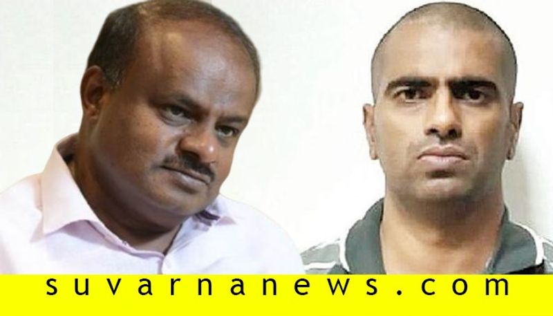 Mangaluru Airport Bomb Case Accused Adithya Rao surrenders HD Kumaraswamy Calls It As Drama