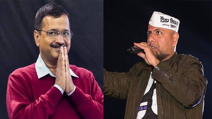 AAP ने जारी कि स्टार प्रचारकों की लिस्ट, इस संगीतकार का भी नाम शामिल, केजरीवाल प्रमुख चेहरा