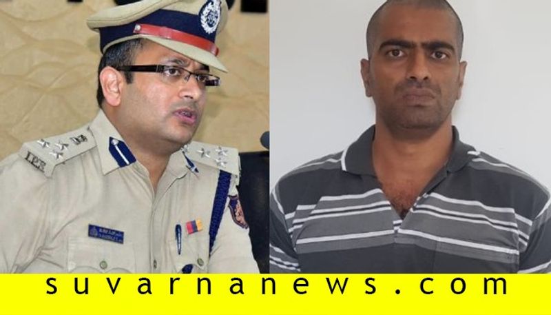 Aditya Rao is technically expert he made research on bomb making says mangalore commissioner