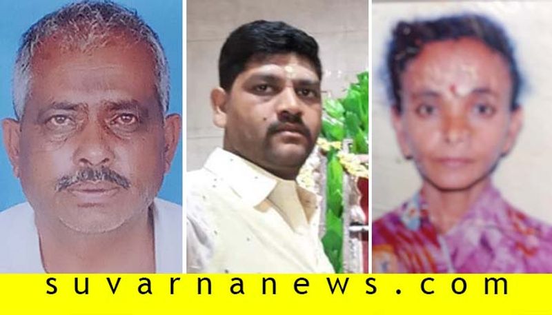 2 Of Family Die After Consuming Poison in Shivamogga