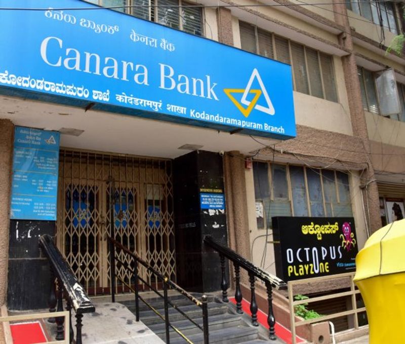 Canara Bank reported  200 per cent jump in net profit snr