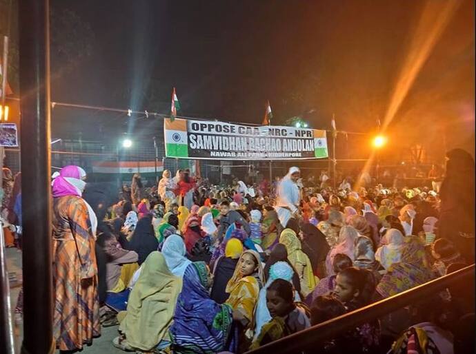 পার্ক সার্কাসের পর একবালপুর হতে চলেছে কলকাতার দ্বিতীয়  শাহিনবাগ