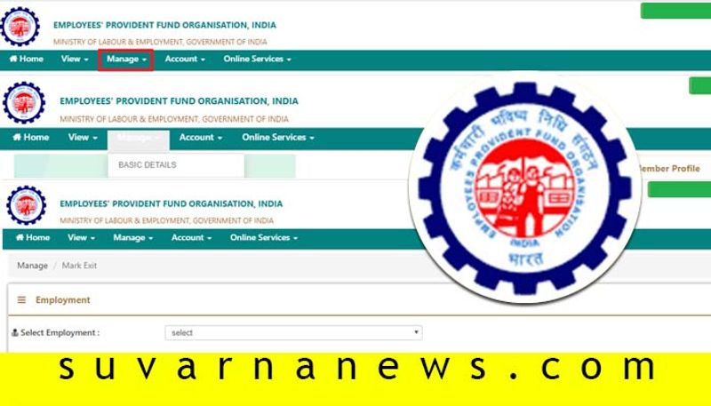 Withdrawing Transferring Funds Becomes Easier For Employees Provident Fund Account Holders