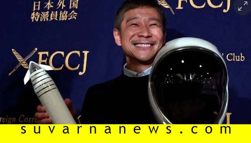 Japanese Billionaire Yusaku Maezawa Seeks Girl friend For Moon Trip