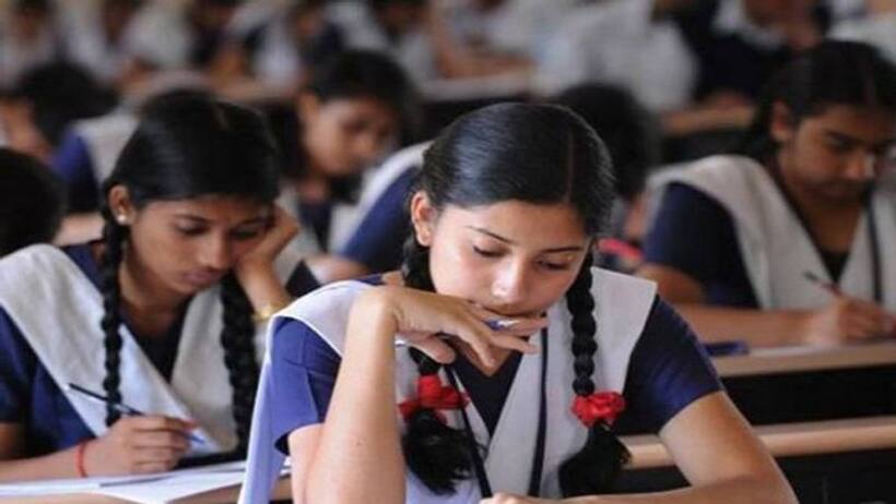 NMMSS 2022: How to apply for National Means cum Merit Scholarship Scheme, eligibility, exam details and more