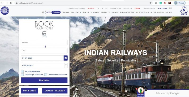 irctc warns users and passengers against fake tourism website