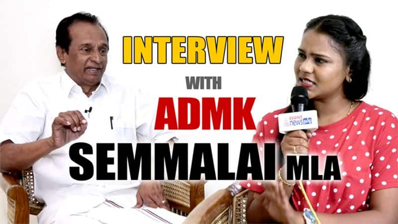 ADMK MLA Semmalai Interview