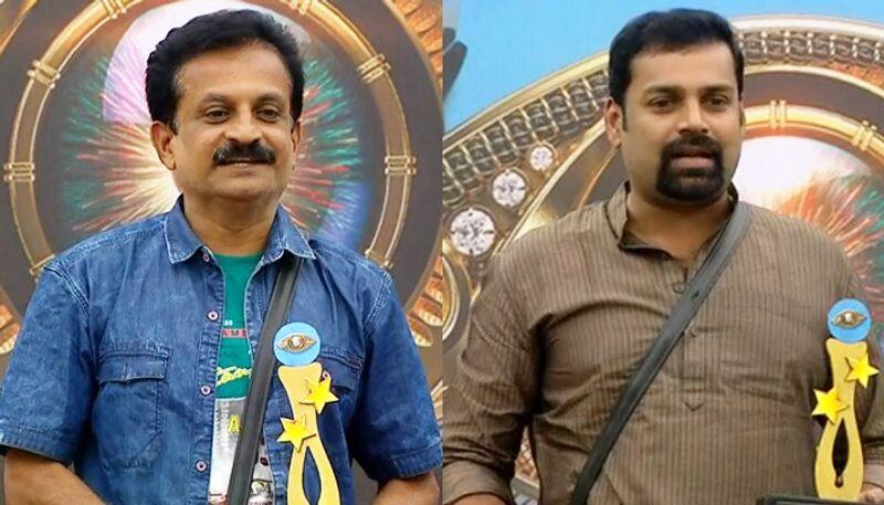 bigg boss film awards announced