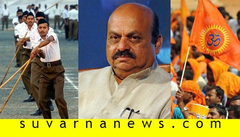 No ban on RSS Bajarang Dal Says Karnataka Home Minister Basavaraj Bommai