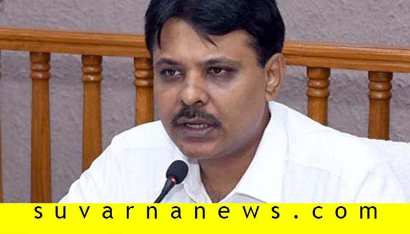 DC B Sharath Talks Over Kalaburagi Kannada Sahitya Sammelana